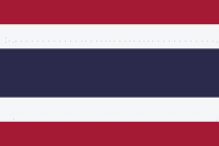 Logo du Thaïlande