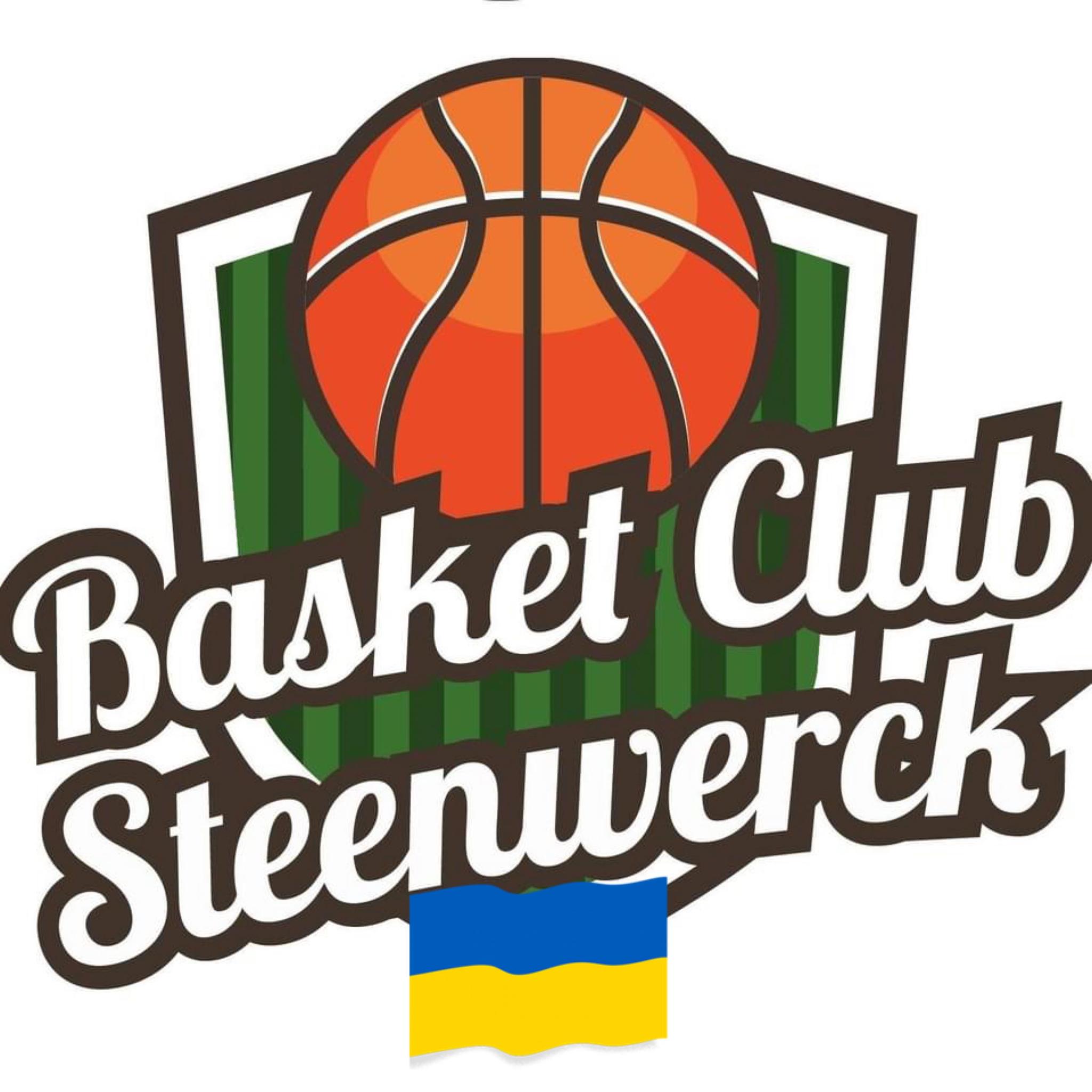 Logo du BC Steenwerck