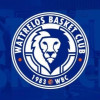 Logo du Wattrelos BC